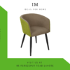 lounge chairs barrel green